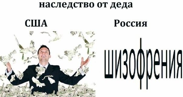 Врожденная тревожность: культурный код или семейное наследие?