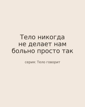 ��� ���� ������������� � ���������: ������ ������� ����