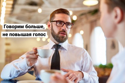 ������� ������������� �������: ��� ��������� ����������� ��� ��������