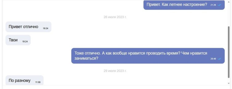 ��� ��������� �� ����� ��������� ������ ���������� ����������� ������ �������