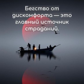 ��� ����������� ����������� ����� �������� ���� �����?