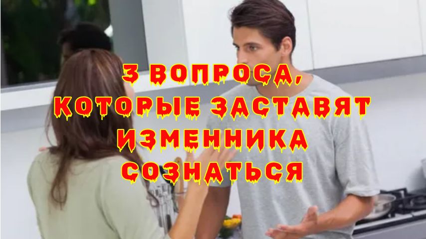 ����� ������: ��� ��� ������� ������� �������� ������