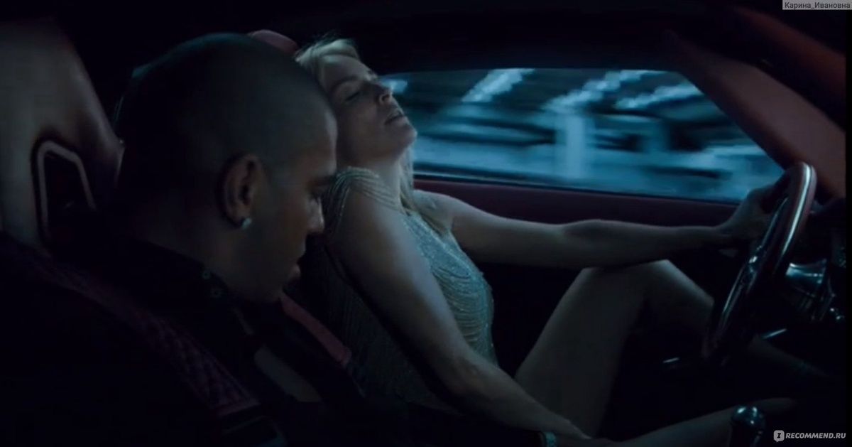 ������� ��������: ��� �������� ���������� ����� � �������