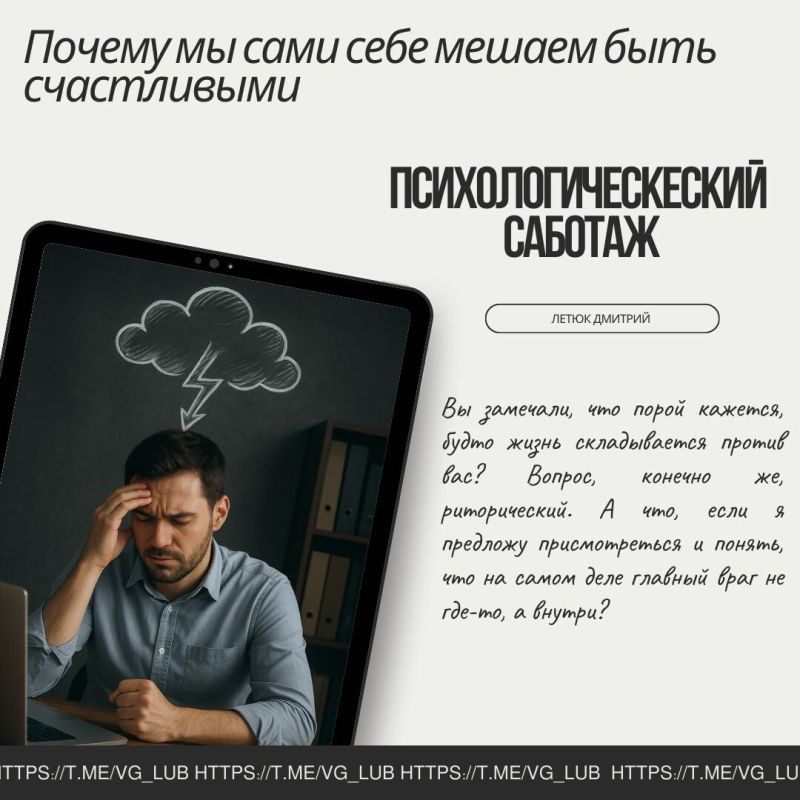 ���������� ������������: ��� ������ ��� ���� �����������?