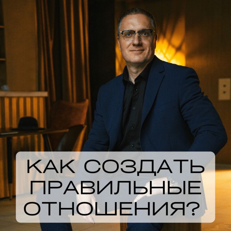 ��� ��������� �������� ��������� ��� ������?