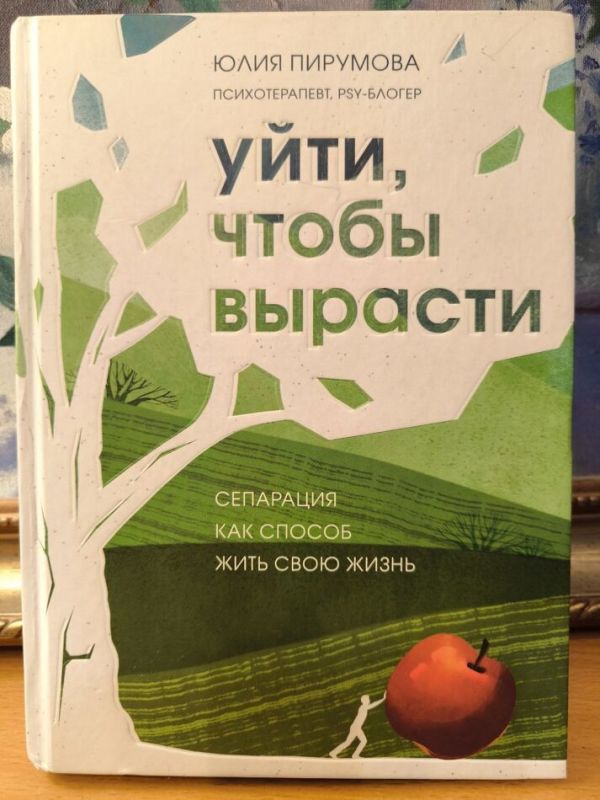 ��������� ��������: ��� �������������� ������ �� ����� ����������� �����