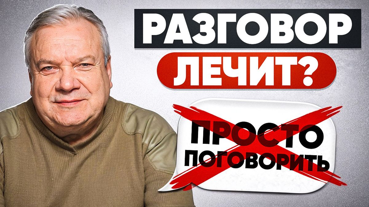 ��� �������� �������� ��������: ������ ���������������� ��������