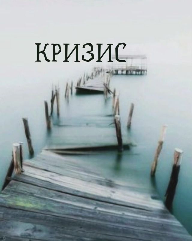 Как пережить кризис среднего возраста: советы для тех, кто старше 40