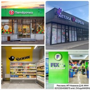 ������ ����� �������� �������� �� �������� ������ � 2026 ����