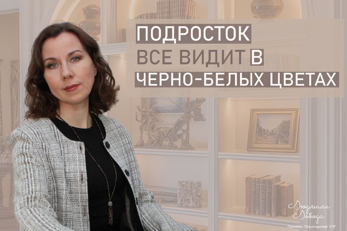 ��� � �����-����� �����: ��� ��������������� � ��������� ���������� �������� ������������ ����������