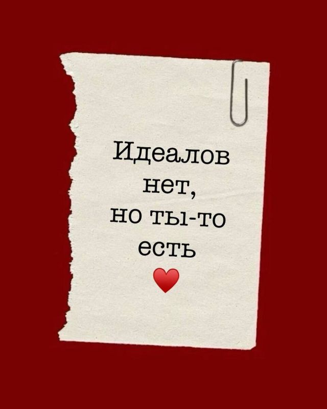 ���� �����: ��� �������� ���� �������