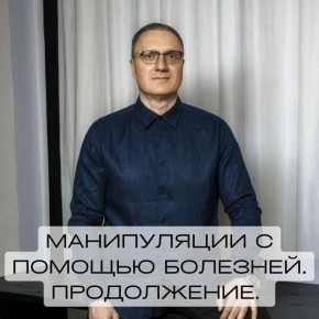 ��� ������� ���������� ������������ �������: ������ ���������