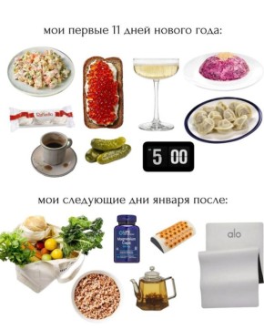 ��� � ������ ���� � ����������� ����