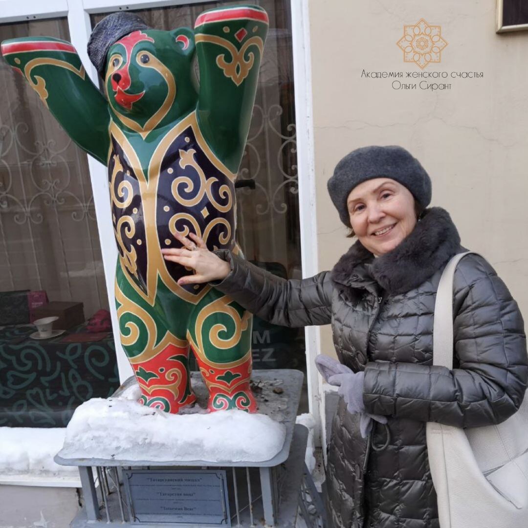 Тенденции отношений в 2026 году: вызовы и новые перспективы