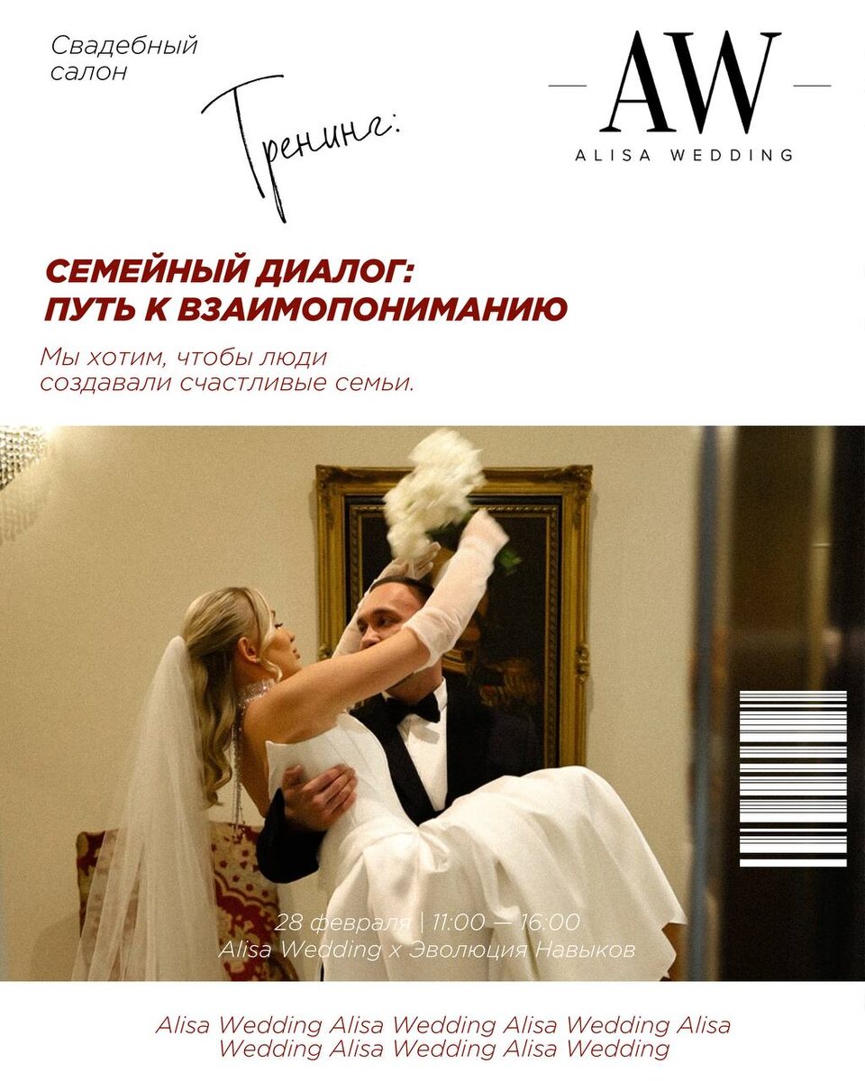 Как научиться говорить: секреты семейного взаимопонимания