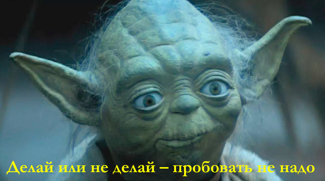 Как мотивированные действия формируют качественную жизнь