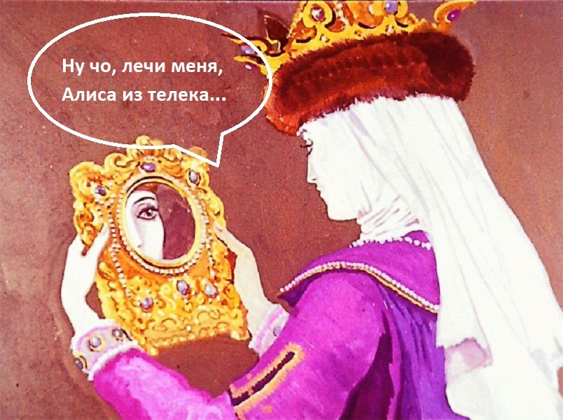 Чат GPT как новый друг: как искусственный интеллект меняет наше восприятие общения