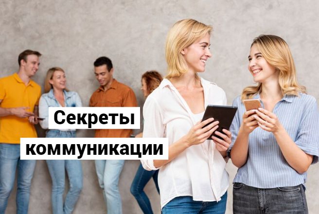 ��� ������� ������, ������� ������� ���� ������� ����� � ��������