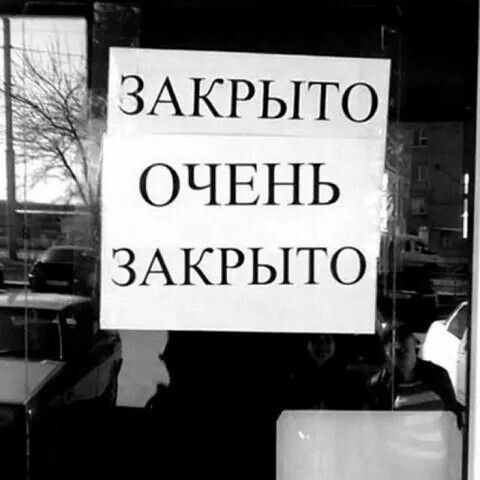 Долгие отношения: нужен ли нам этот путь?