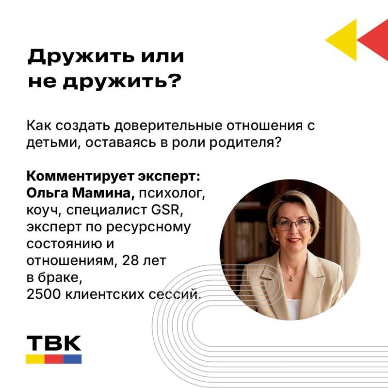 ��� �������� ������� ����� ���������� � ������