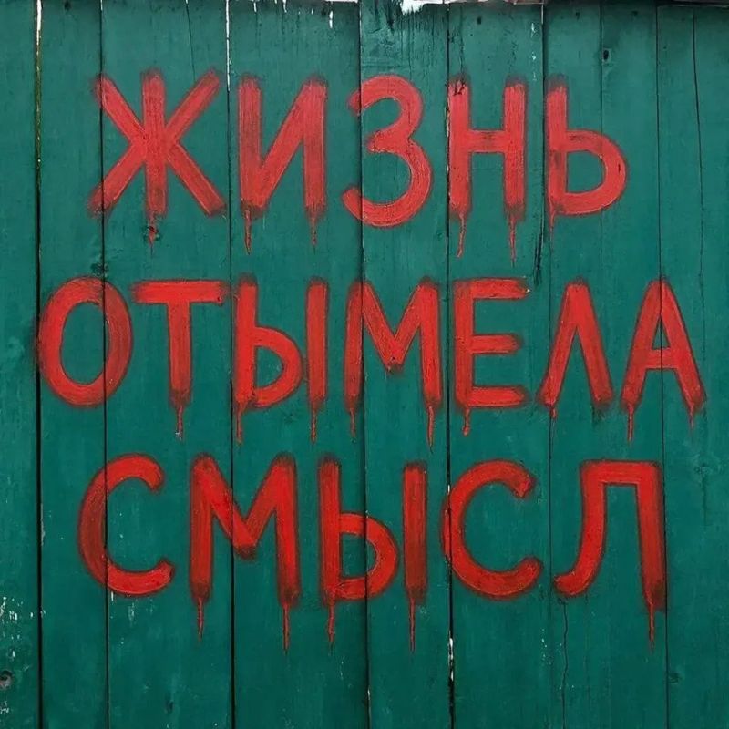 ������ �� ������ ����� ����� � ����� ��������?