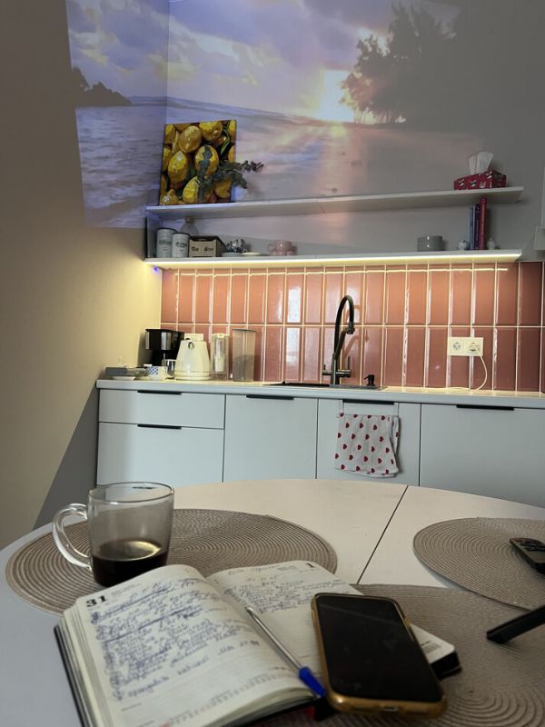 ��� ������������� ���� ������ ����� ��������������