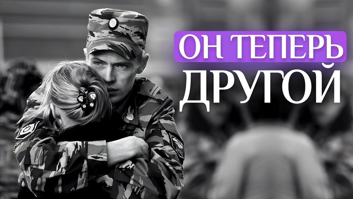 ������� ����� � ����: ��� ��������� ����� �������� ������������ ���������