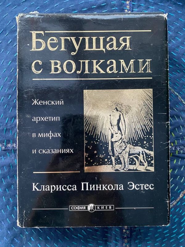 ����� ���� �������, � ������� ������: ���������� �������