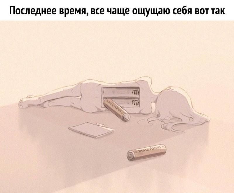 ��� ������� ������� � �����: ������� ������ ��� ��������� ���������