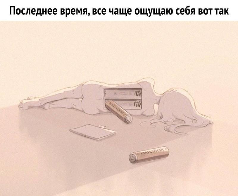 Как вернуть радость в жизнь: простые советы для любителей увлечений