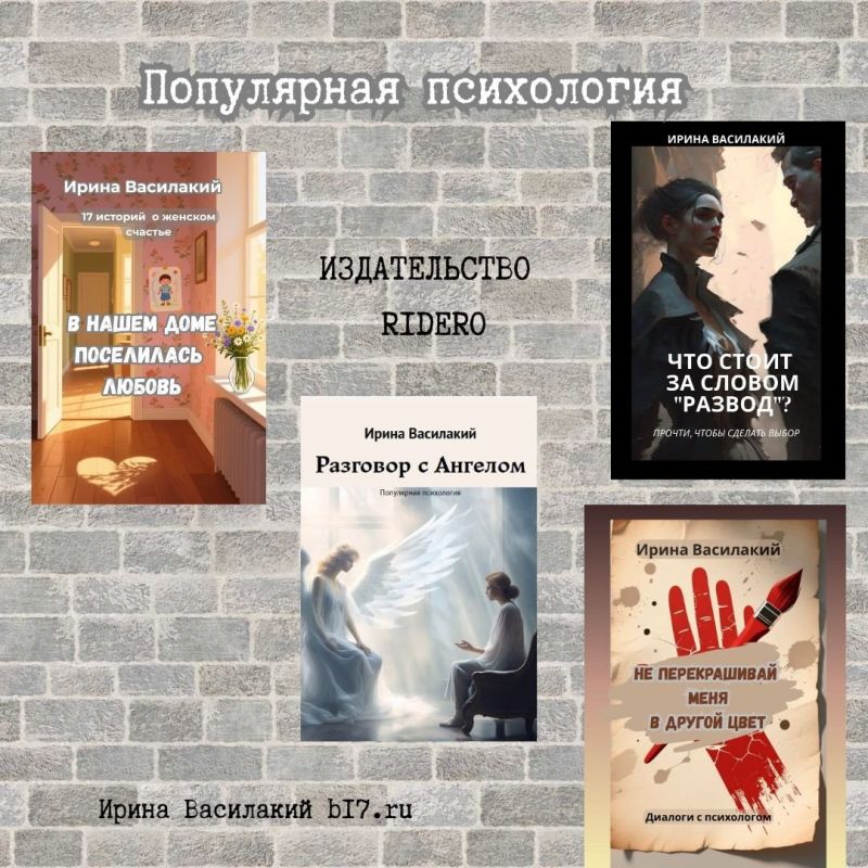 ��� ������������ ��������� ������ �� ������ � ������ � �������