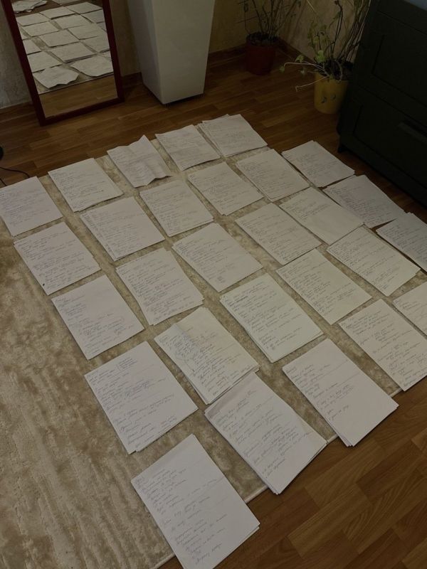 ����������� ������ ������� ���������� ������� ��� ����������