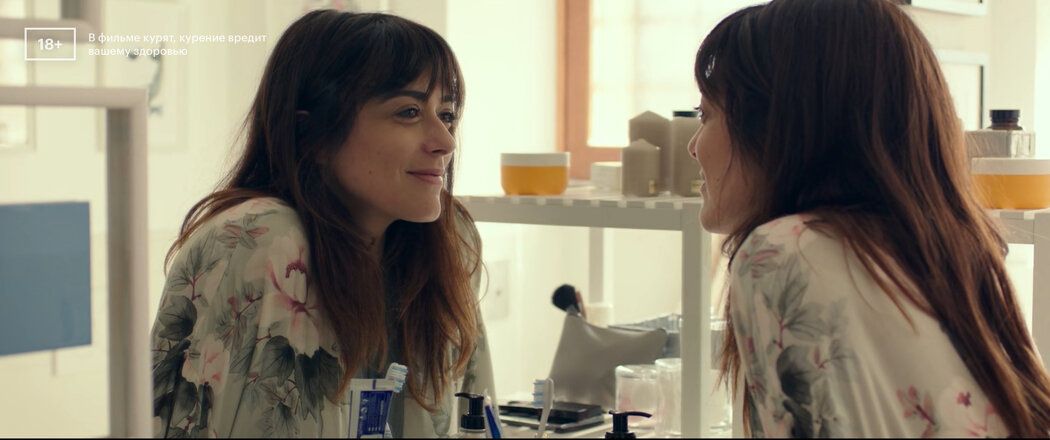 ��� ����� '������ � ����' �������� ������ ����