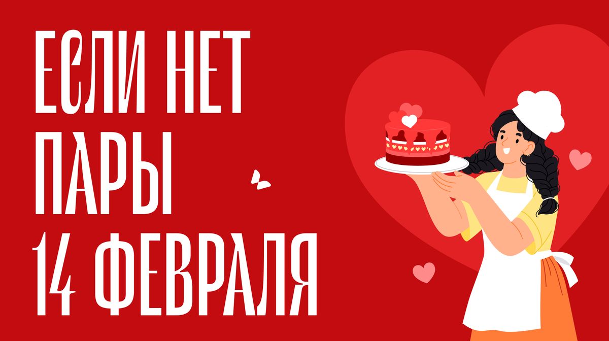 ��������� ���� ������� ���������: ��������� � �����