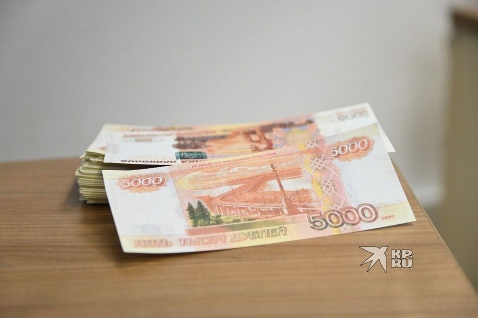 ������������� �������� 2,6 �������� ������ � ������ �� ��������