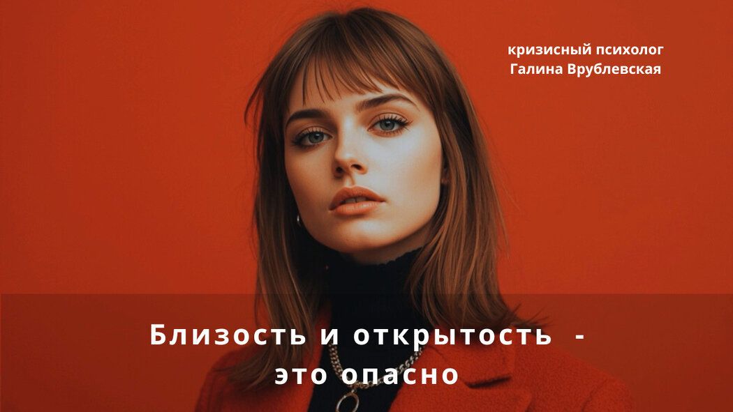 ����������� �� �����������: ��� ������� ������� � �������� � �����