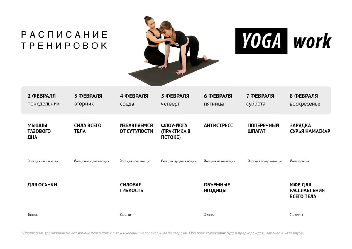 Как справиться с усталостью, которую все принимают за норму