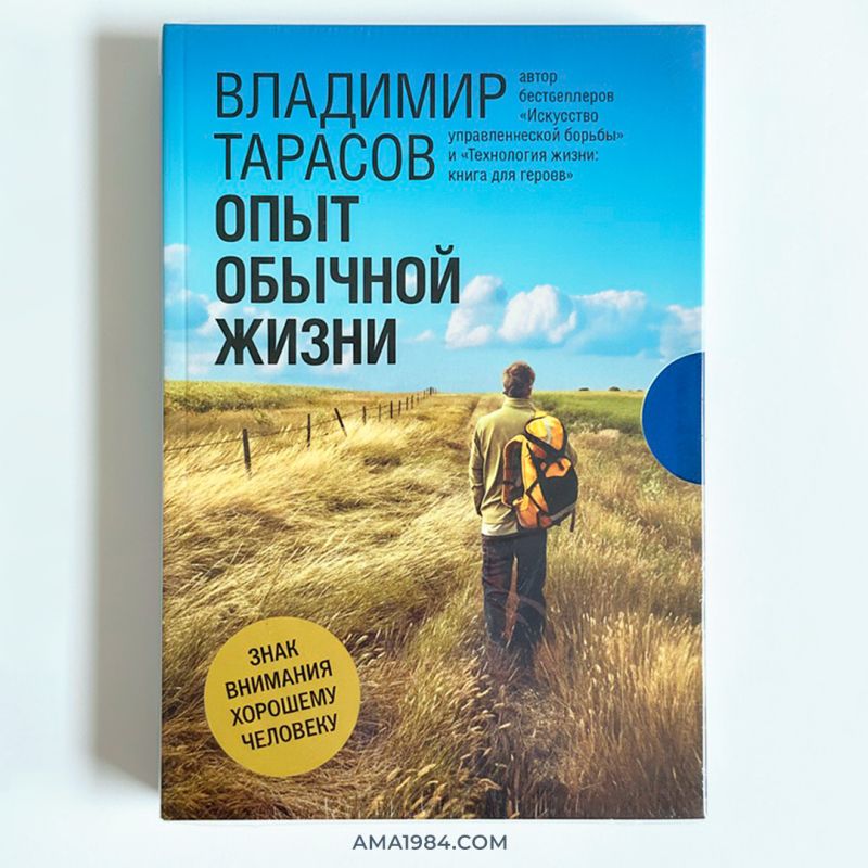 ��������� ������� ��� ���, ��� ��� �� �������