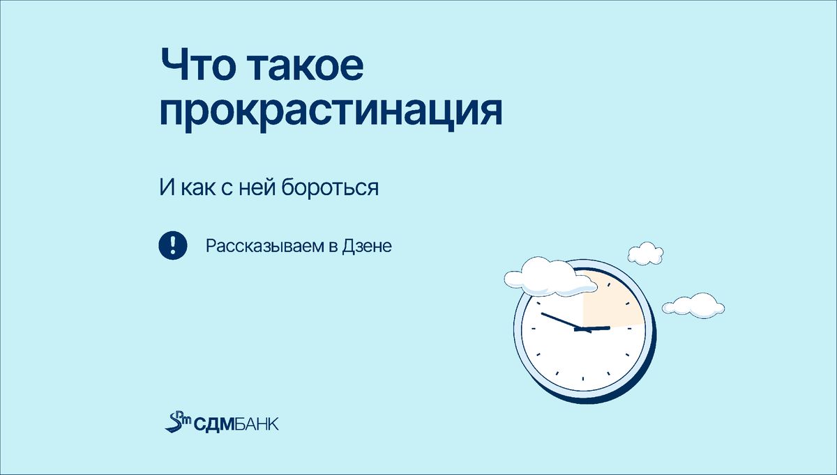 ��������������: ��������� � �������