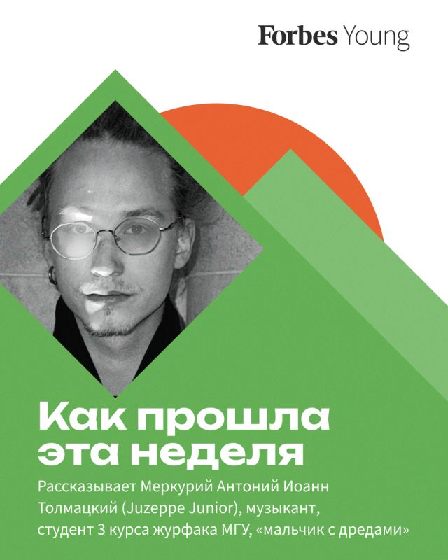 �������� � �������: ��� ������� ������� ���������� �� ���� ������