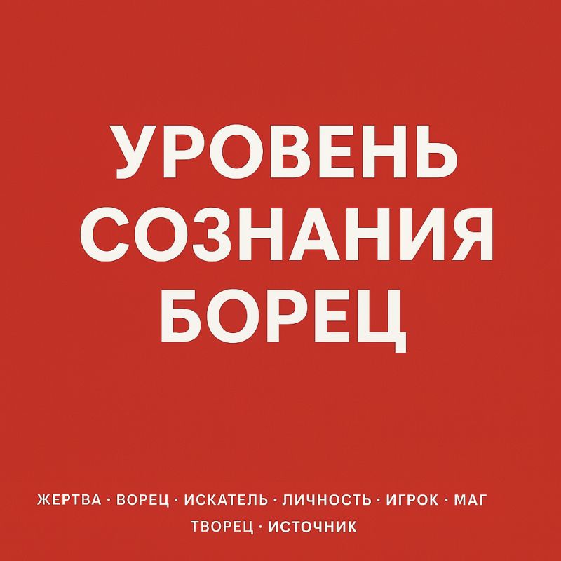 ������� �������� - �����: ����� ����