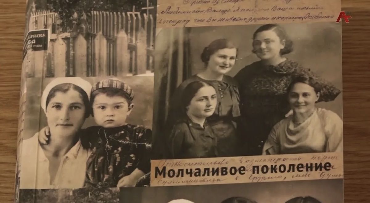 �������� ����� �����������: ��� ������������ ����� � ���� �������