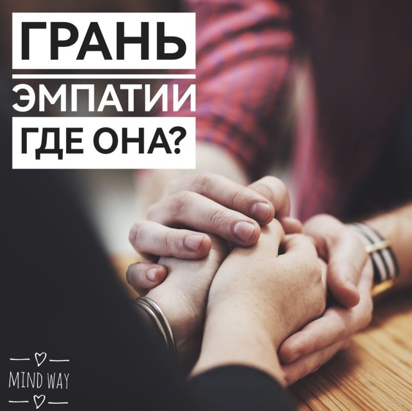 ����� �������: ��� �� �������� ���� � ����� ������������