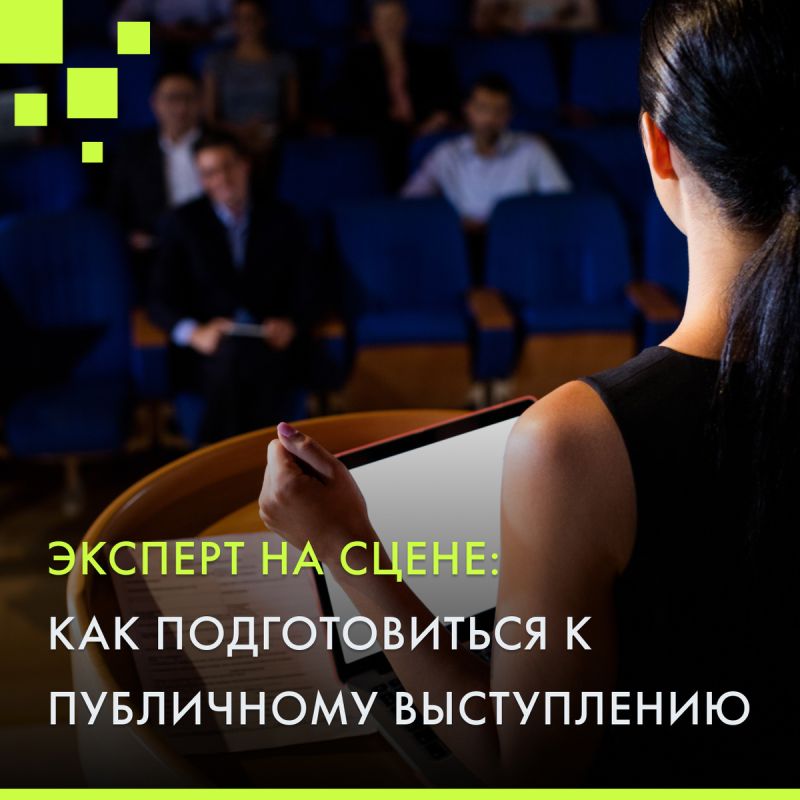 ��� ������������� � ��������� ���������� �����������: ������� ���������