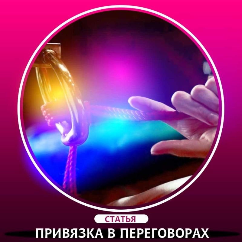 ��� ������ �������� ������ �� ����� � ����������� � ��������