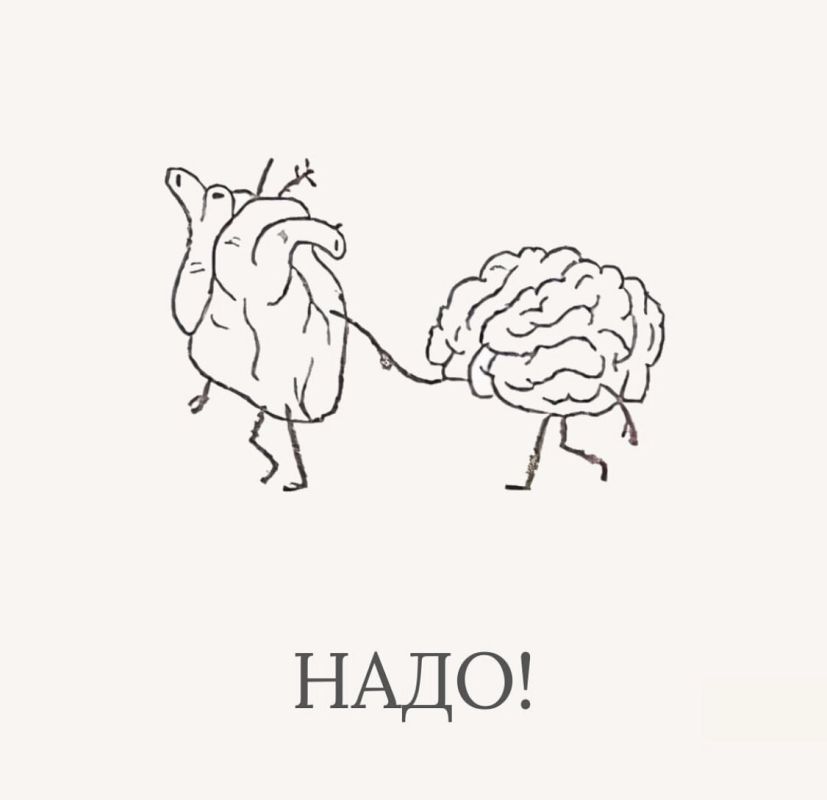 �������������� '����' � '����'