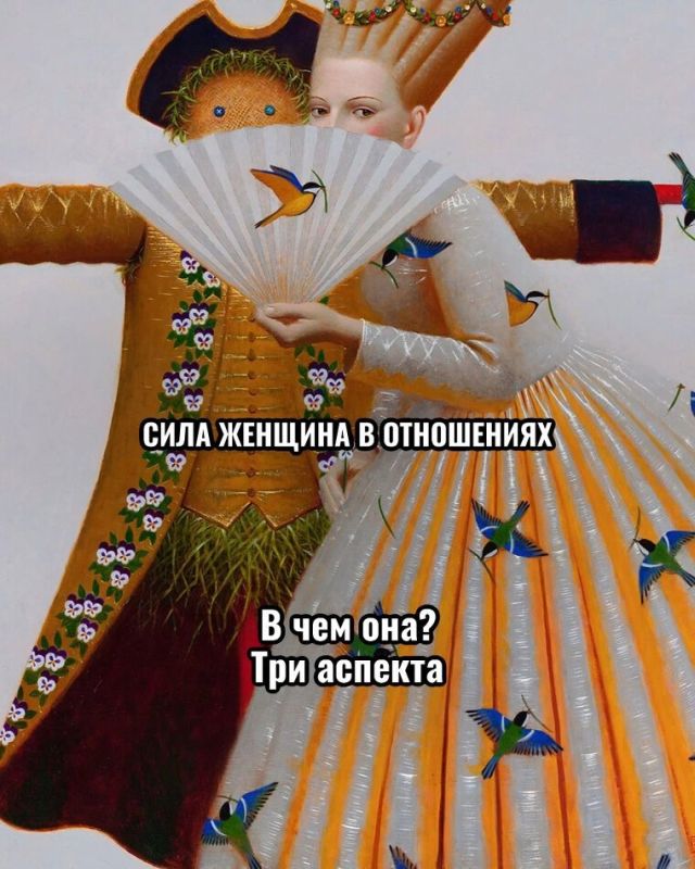 ���� ������� � ����������: ��� ������ �������