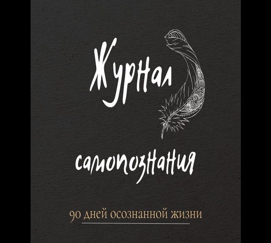 ��� 90 ���� ����� ������������� ���� ������� ��� ������ ����������