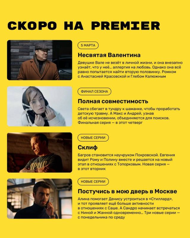 ���������� � �������������� ����������: ����� ������ �� ���������� ��������