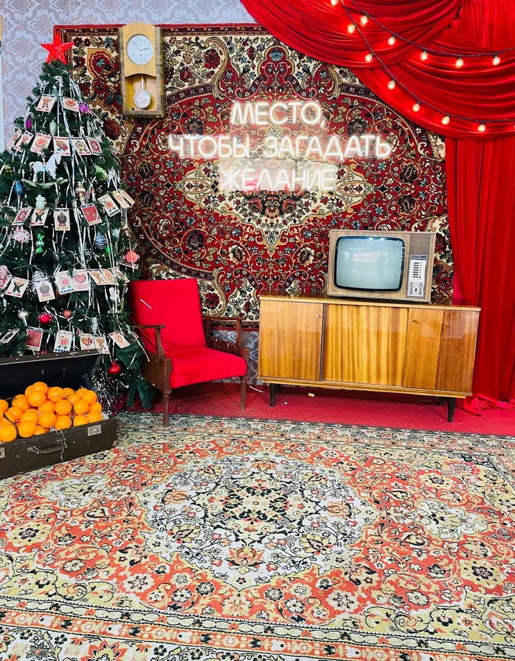 Как встретить личный новый год: идеи и вдохновение для будущего